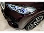 BMW X5 xDrive45e High Executive M-Sport 394PK | Ametrin | Individual | Bowers&Wilkins | Pano | VOL! 12 MND Garantie