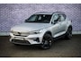 Volvo XC40 Single Motor Extended Range Plus 82 kWh | Verwarmbare voorstoelen | Verwarmbaar stuurwiel | Warmtepomp | Adaptieve cruisecontrol | BLIS |