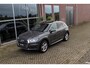 Audi Q5 2.0 TFSI quattro Sport Pro Line S | 252 pk | 19 inch | Dakraam | Trekhaak | Camera | LED | Stoelverwarming | PDC | Drive-select | Sportstuur | Cruise control | 2e eigenaar