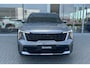 Kia Sorento Plug-in Hybrid PHEV ExecutiveLine 7-Zits | LED | BOSE | Stoelventilatie | Stoelmassage | Panoramadak | 7-Zits