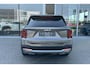 Kia Sorento Plug-in Hybrid PHEV ExecutiveLine 7-Zits | LED | BOSE | Stoelventilatie | Stoelmassage | Panoramadak | 7-Zits