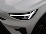 Volvo EX40 EXTENDED RANGE CORE NAVI STOELVERWARMING PARK ASSIST V+