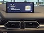 Mazda CX-5 2.0 e-SkyActiv-G M Hybrid 165 Advantage / Trekhaak / Carplay
