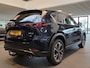 Mazda CX-5 2.0 e-SkyActiv-G M Hybrid 165 Advantage / Trekhaak / Carplay