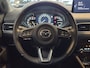 Mazda CX-5 2.0 e-SkyActiv-G M Hybrid 165 Advantage / Trekhaak / Carplay