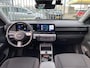 Hyundai Kona 1.6 GDI HEV Comfort Smart / Automaat / NL-Auto / 1-Ste Eigenaar / 18.000 Km / Fabrieksgarantie / Keyless / Digitaal Dashboard / LED / DAB / Apple-Carplay&Android-Auto / Navi / Camera / Stuur+Stoelverwarming / Adaptieve Cruise-Control / Lane-Assist / E-Achterklep / AFN-Trekhaak / PDC / LMV 18'' / ENZ.