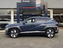 Hyundai Kona 1.6 GDI HEV Comfort Smart / Automaat / NL-Auto / 1-Ste Eigenaar / 18.000 Km / Fabrieksgarantie / Keyless / Digitaal Dashboard / LED / DAB / Apple-Carplay&Android-Auto / Navi / Camera / Stuur+Stoelverwarming / Adaptieve Cruise-Control / Lane-Assist / E-Achterklep / AFN-Trekhaak / PDC / LMV 18'' / ENZ.