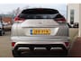 Mitsubishi Eclipse Cross 2.4 PHEV AUTOMAAT S-AWC INTENS + Navi | Adapt.Cruise | 360 Camera | Electr.Stoel | Stoel/stuurverw. | 18 Inch Lm | Pdc | All Season |