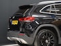 Mercedes-Benz GLA 250 e Business Solution Luxury Limited [TREKHAAK INKLAPBAAR, APPLE CARPLAY, ANDROID, STOELVERWARMING, CAMERA, VOL LEDER, CRUISE, CLIMATE, NIEUWSTAAT]