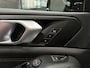 BMW X5 XDrive 45e M-SPORT PANO/HUD/LASER/H&K/DAP