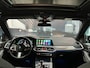 BMW X5 XDrive 45e M-SPORT PANO/HUD/LASER/H&K/DAP