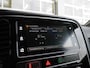 Mitsubishi Outlander 2.4 PHEV Intense S | Stoelverwarming | Led verlichting | Plugin Hybrid | Cruise control | Climate control | Keyless entry en start | Regensensor