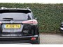 Toyota RAV4 2.5 Hybrid AWD Executive | CAMERA | ADAPTIVE CRUISE | STOELVERWARMING | PARK SENS V+A | ALL SEASON | LEDER | ELEKTR. STOEL | PRACHTIGE STAAT!