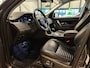 Land Rover Discovery Sport P300e 1.5 SE PLUG-IN HYBRIDE AUTOMAAT 4WD/APPLE CARPLAY/TREKHAAK/ISOFIX/CRUISECONTROL/LM-VELG/NAVIGATIE