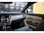Volvo V90 2.0 T8 AWD Inscription Exclusive
