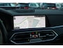 BMW X5 xDrive45e M-Sport | Pano | Sky Lounge | Trekhaak |