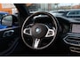 BMW X5 xDrive45e M-Sport | Pano | Sky Lounge | Trekhaak |
