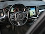Volvo V60 2.0 D4 Momentum · Camera · Blis · Adaptive Cruise · Virtual Cockpit · Lane Assist · Apple Carplay/Android Auto · Trekhaak