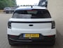 Ford Explorer Extended Range RWD 286 PK | Baan Edition | Driver assistance pack | Frozen white