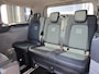 Ford Tourneo Custom 2.5 PHEV 233 PK L1H1 ACTIVE | 8 persoons | Elektr. schuifdeuren | Panorama dak | Trekhaak inklapbaar | Digitale spiegel | Stoelverw. achter