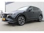Mazda CX-5 2.0 e-SkyActiv-G M Hybrid 165 Advantage | Incl. 12 maanden garantie | Trekhaak | 360° camera | Apple carplay/Android auto | Stoel/stuurverwarming | Head-up display | DAB radio | Navigatie |