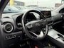 Hyundai Kona Electric BWJ 2020 EV Comfort 64 kWh 204 PK AUTOMAAT | ADAPTIVE CRUISE | NAVI | CLIMA | CARPLAY & ANDROID | DAB+ | CAMERA | LANE-ASSIST | PDC | LMV | LED