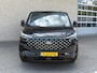 Ford Transit Custom PHEV 233PK L2 Titanium X | Dubbel Cabine | 3 losse stoelen | Elektr. wegklapbare trekhaak | 1.850kg trekgw.