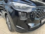 Ford Transit Custom PHEV 233PK L2 Titanium X | Dubbel Cabine | 3 losse stoelen | Elektr. wegklapbare trekhaak | 1.850kg trekgw.