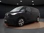 Volkswagen ID. Buzz Cargo 77 kWh 204 PK | Stoelverwarming | 19" | CarPlay | Trekhaak | Adaptive Cruise |