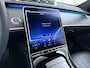 Mercedes-Benz S-klasse 450 4MATIC | Panorama - Schuifdak | Luchtvering (Airmatic) | Burmester Surround System | 360° Camera | Memory Seats | Keyless Entry | 3D-Bestuurdersdisplay
