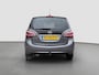 Opel Meriva 1.4 Turbo Cosmo Trekhaak | Parkeersensoren | Full map navigatie | Climate control |