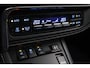Toyota Auris Touring Sports 1.8 Hybrid Lease Pro | Origineel NL | Panoramadak | Navigatie | Stoelverwarming | Keyless | Parkeersensoren voor/achter | Clima | Cruise Control | 16 inch