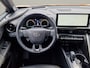 Toyota C-HR 2.0 Hybrid 200 Première Edition NL Auto - Panodak - Trekhaak