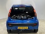 Peugeot 107 1.0 Active | Trekhaak | Airco | Radio/CD/MP3 | Mistlampen Voor | Elektrische Ramen Voor |