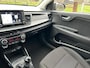 Kia Rio 1.2 CVVT ExecutiveLine dealer onderhouden vol luxe