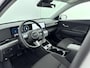 Hyundai Kona Electric Comfort Limited 65.4 kWh | SoH 99% |Warmtepomp | V2L | Navigatie | Camera | Parkeersensoren |