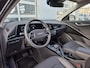 Kia Niro 1.6 GDi Hybrid DynamicPlusLine | Navigatie/Android/Apple Carplay | LM Velgen 16" | Elektrisch Glazen Panoramadak | Trekhaak | Voorstoelen/Stuur Verwarmd | Adaptieve Cruise Control |