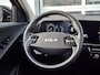 Kia Niro 1.6 GDi Hybrid DynamicPlusLine | Navigatie/Android/Apple Carplay | LM Velgen 16" | Elektrisch Glazen Panoramadak | Trekhaak | Voorstoelen/Stuur Verwarmd | Adaptieve Cruise Control |