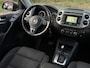 Volkswagen Tiguan 1.4 TSI DSG 160PK CUP SPORT NAVI/TREKHAAK/PANORAMADAK
