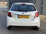 Toyota Yaris 1.5 Hybrid Trend / Achteruitrijcamera / Cruise Control / Navigatie / Bluetooth / Airco / NAP Logisch