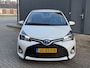 Toyota Yaris 1.5 Hybrid Trend / Achteruitrijcamera / Cruise Control / Navigatie / Bluetooth / Airco / NAP Logisch