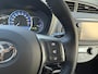 Toyota Yaris 1.5 Hybrid Trend / Achteruitrijcamera / Cruise Control / Navigatie / Bluetooth / Airco / NAP Logisch