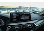 BMW 5-Serie 545e xDrive M-SPORT PANO HEAD UP CAMERA SFEER