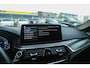 BMW 5-Serie 545e xDrive M-SPORT PANO HEAD UP CAMERA SFEER