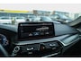 BMW 5-Serie 545e xDrive M-SPORT PANO HEAD UP CAMERA SFEER