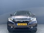 Honda HR-V 1.5 i-VTEC 130pk CVT Automaat Executive | Stoelverwarming | Parkeer Sensoren | Cruise Control | Lane Assist | Bluetooth Carkit | Navigatie