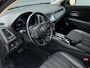 Honda HR-V 1.5 i-VTEC 130pk CVT Automaat Executive | Stoelverwarming | Parkeer Sensoren | Cruise Control | Lane Assist | Bluetooth Carkit | Navigatie