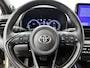 Toyota Yaris 1.5 Hybrid 130 Executive | Lederen bekleding | Draadloos laden |