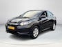 Honda HR-V 1.5 i-VTEC Comfort Trekhaak|NAP|Parkeersensoren Voor & Achter|Stoelverwarming