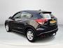 Honda HR-V 1.5 i-VTEC Comfort Trekhaak|NAP|Parkeersensoren Voor & Achter|Stoelverwarming